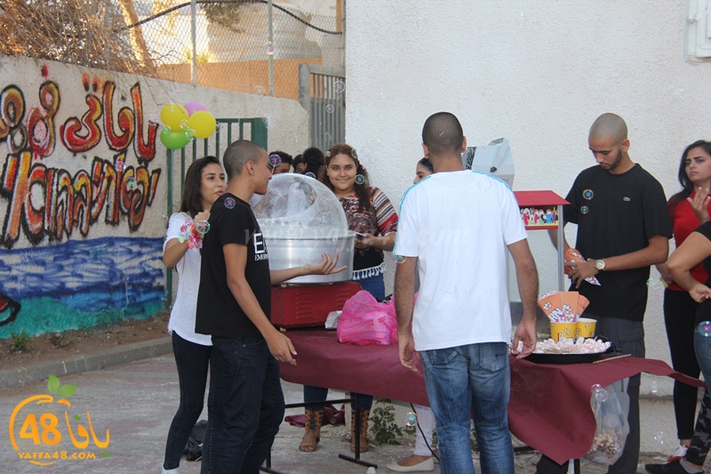 yaffaty amrakzaz (7).JPG